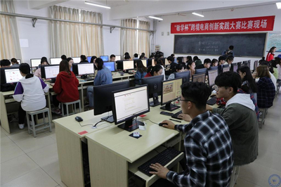 创新引领未来，“敏学杯”跨境电商实践大赛总决赛在潍坊科技学院圆满落幕