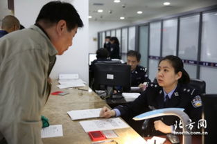 三部门联合办公新举措 助力北京信息技术服务业人才落户便捷化