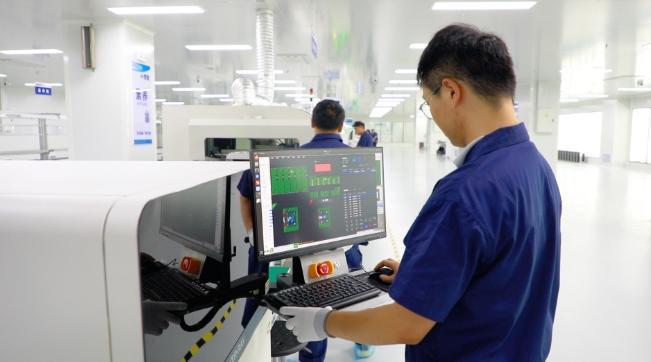 打造新一代信息技术产业“1+N”发展新格局——日照浪潮智能终端生产基地正式投产
